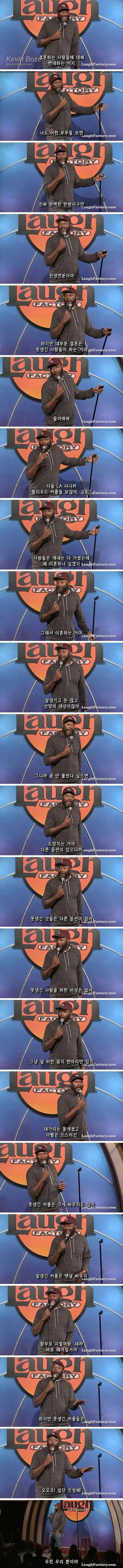 image.png.jpg