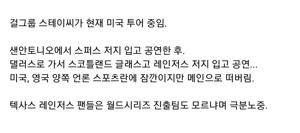 Screenshot_20231025_144551_Chrome.jpg
