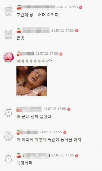 24post.co.kr_005.jpg
