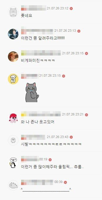 24post.co.kr_004.jpg