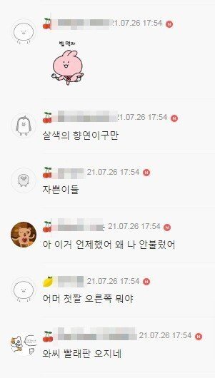 24post.co.kr_001.jpg