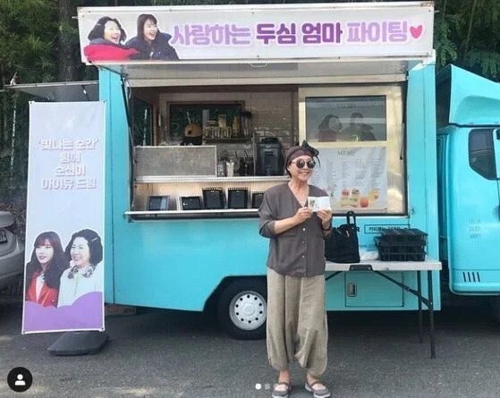15.jpg.webp.ren.jpg 아이유가 인간관계를 잘 유지하는 이유