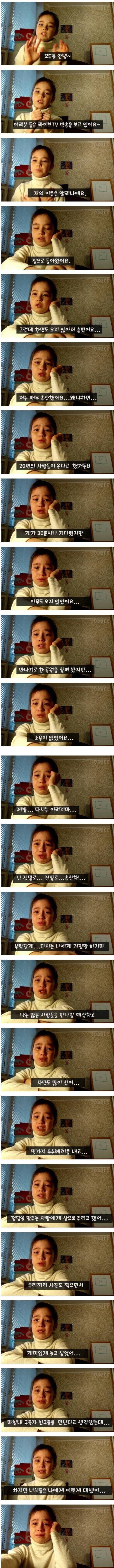 다운로드 (2).jpg