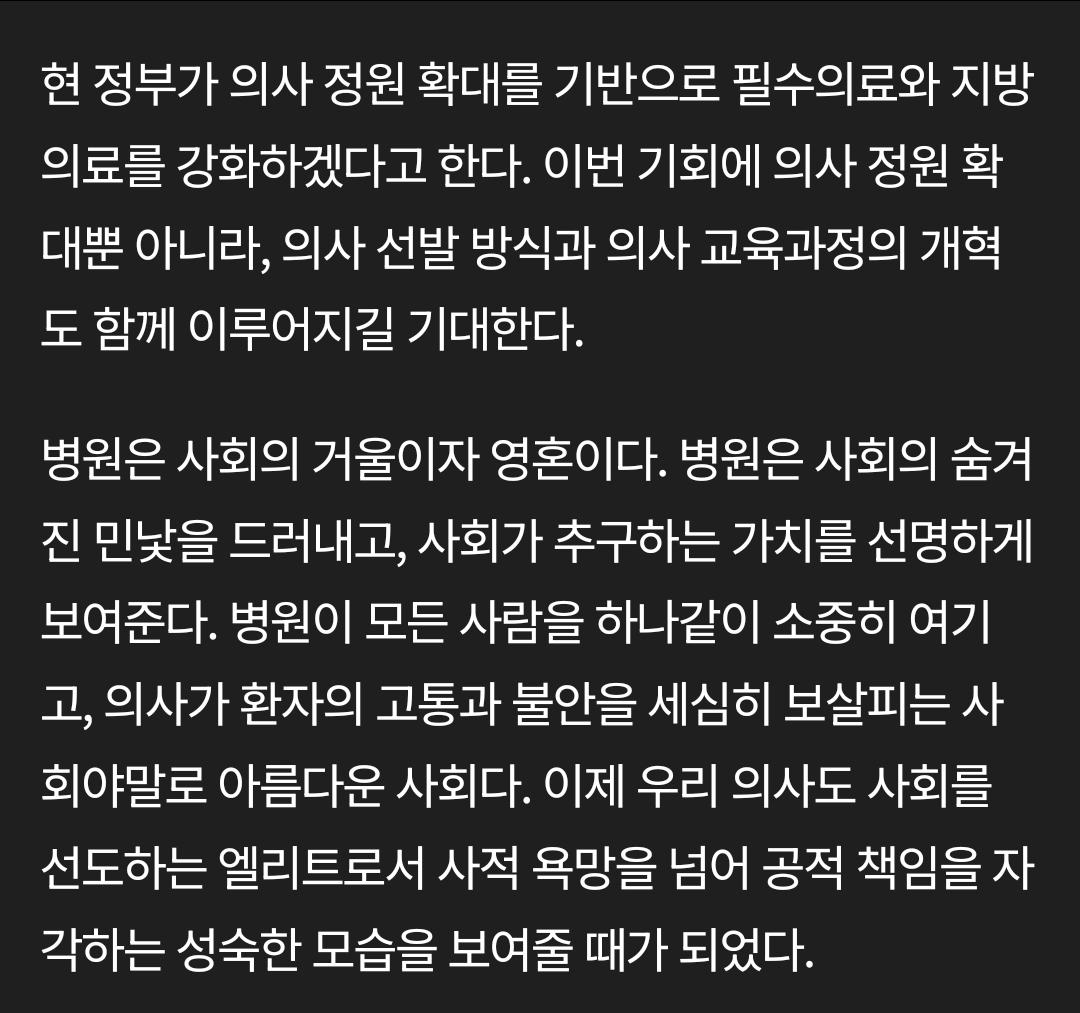 Screenshot_20231025_150035_Samsung Internet.jpg