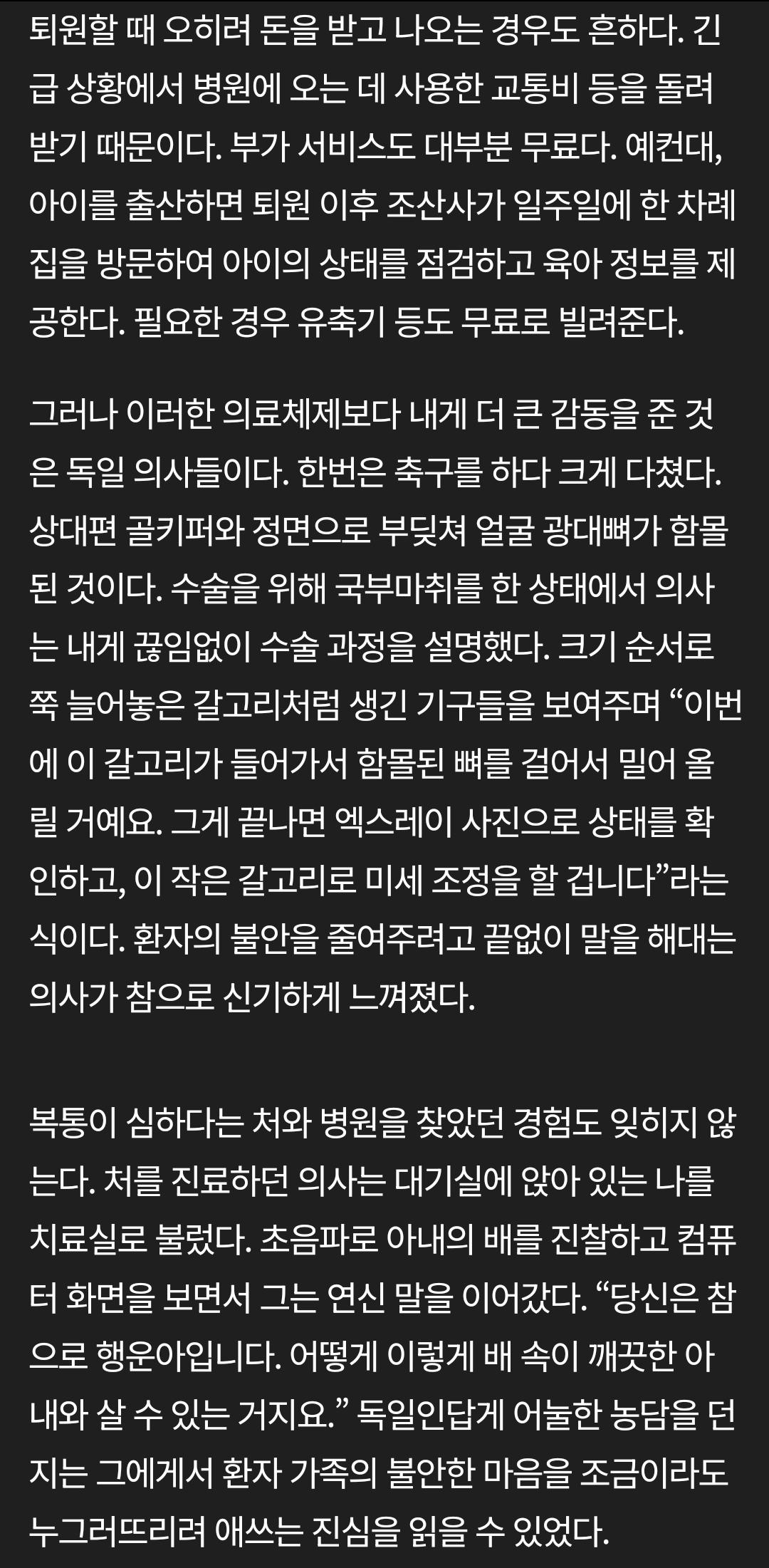 Screenshot_20231025_150004_Samsung Internet.jpg