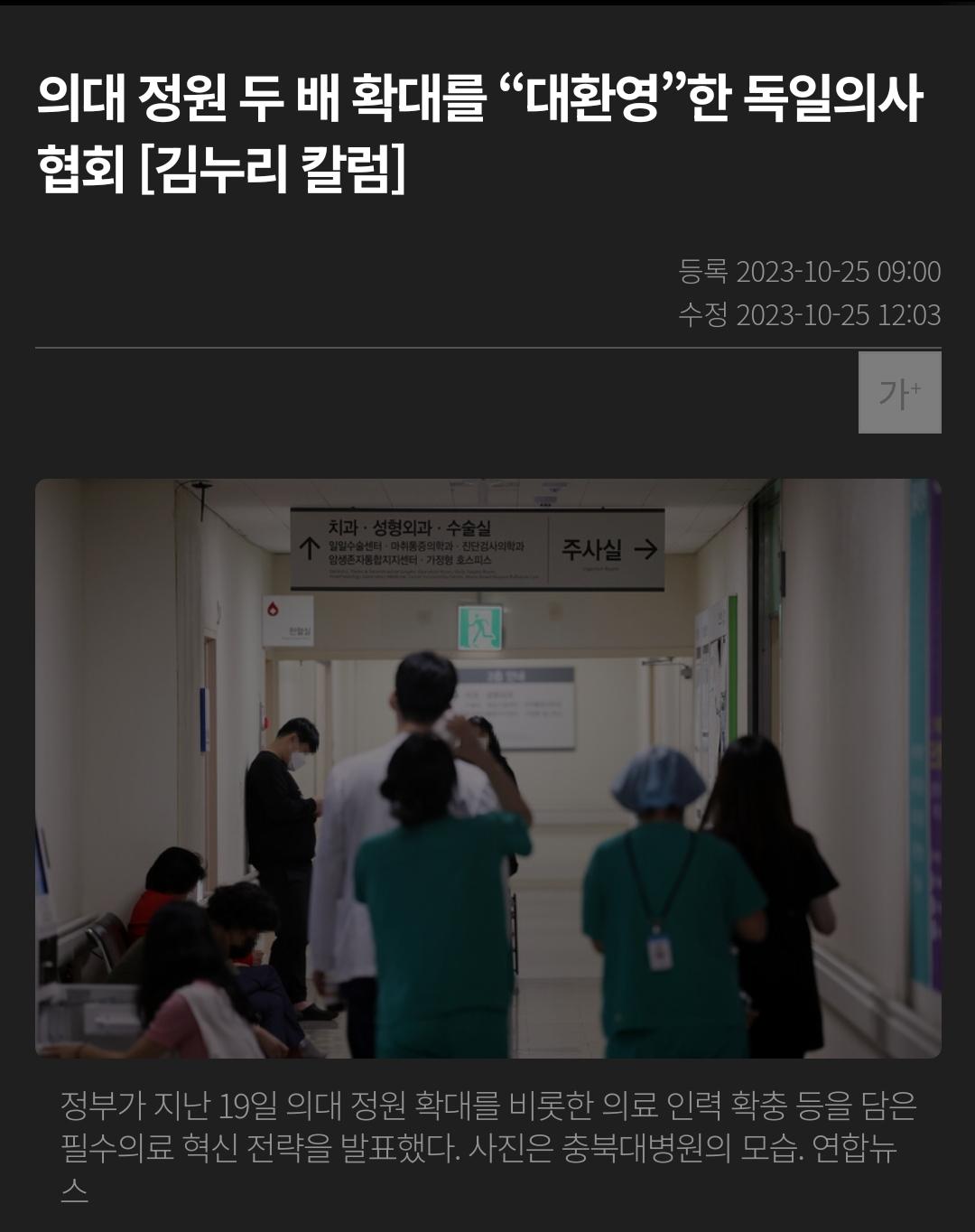 Screenshot_20231025_145930_Samsung Internet.jpg