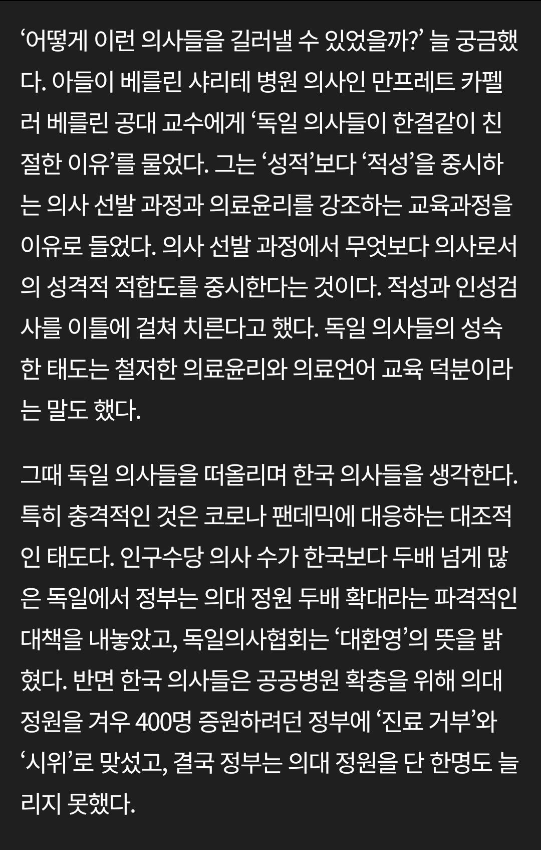 Screenshot_20231025_150019_Samsung Internet.jpg