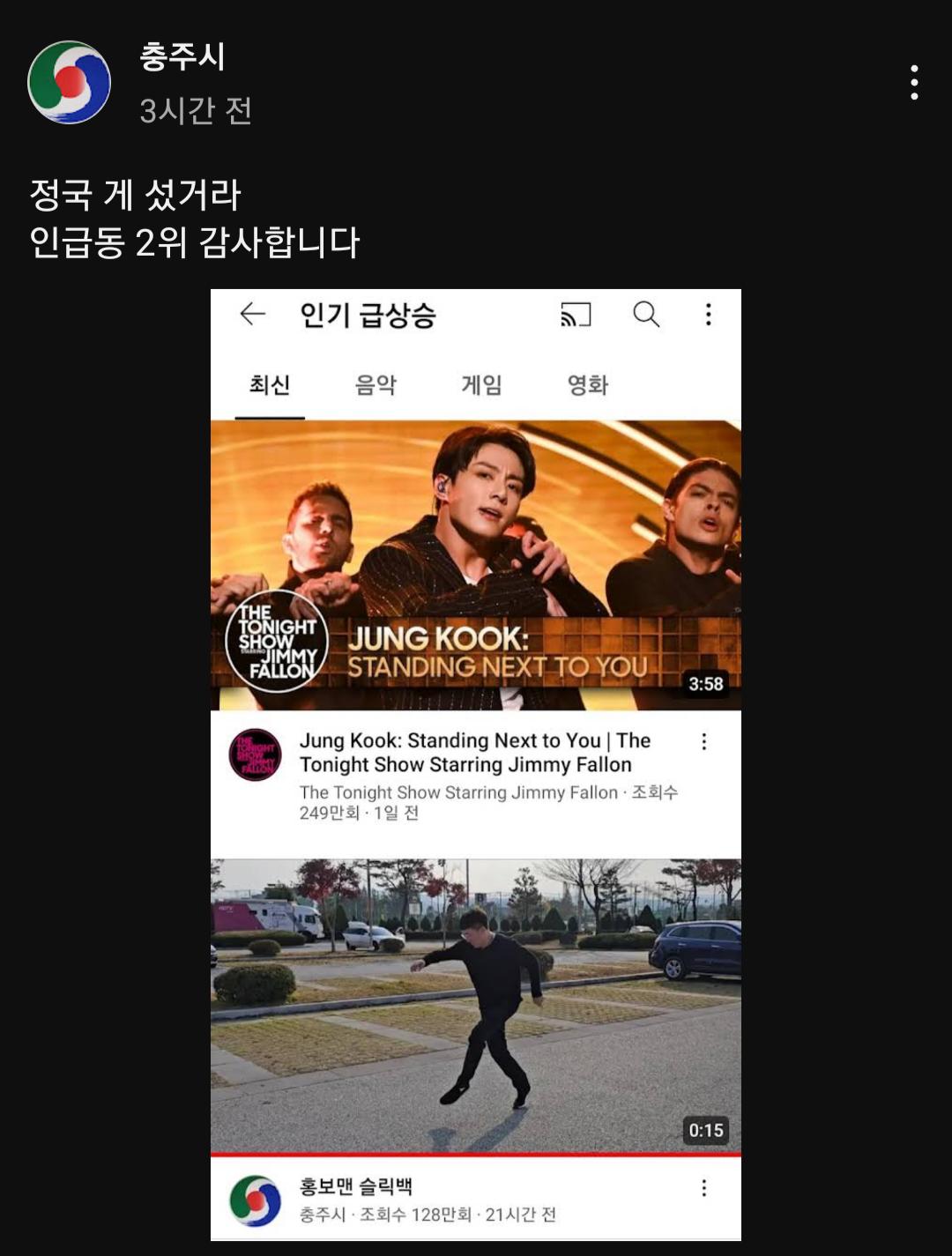 9be2e1f461a4d7c96576f6b0adc83dec.png.jpg