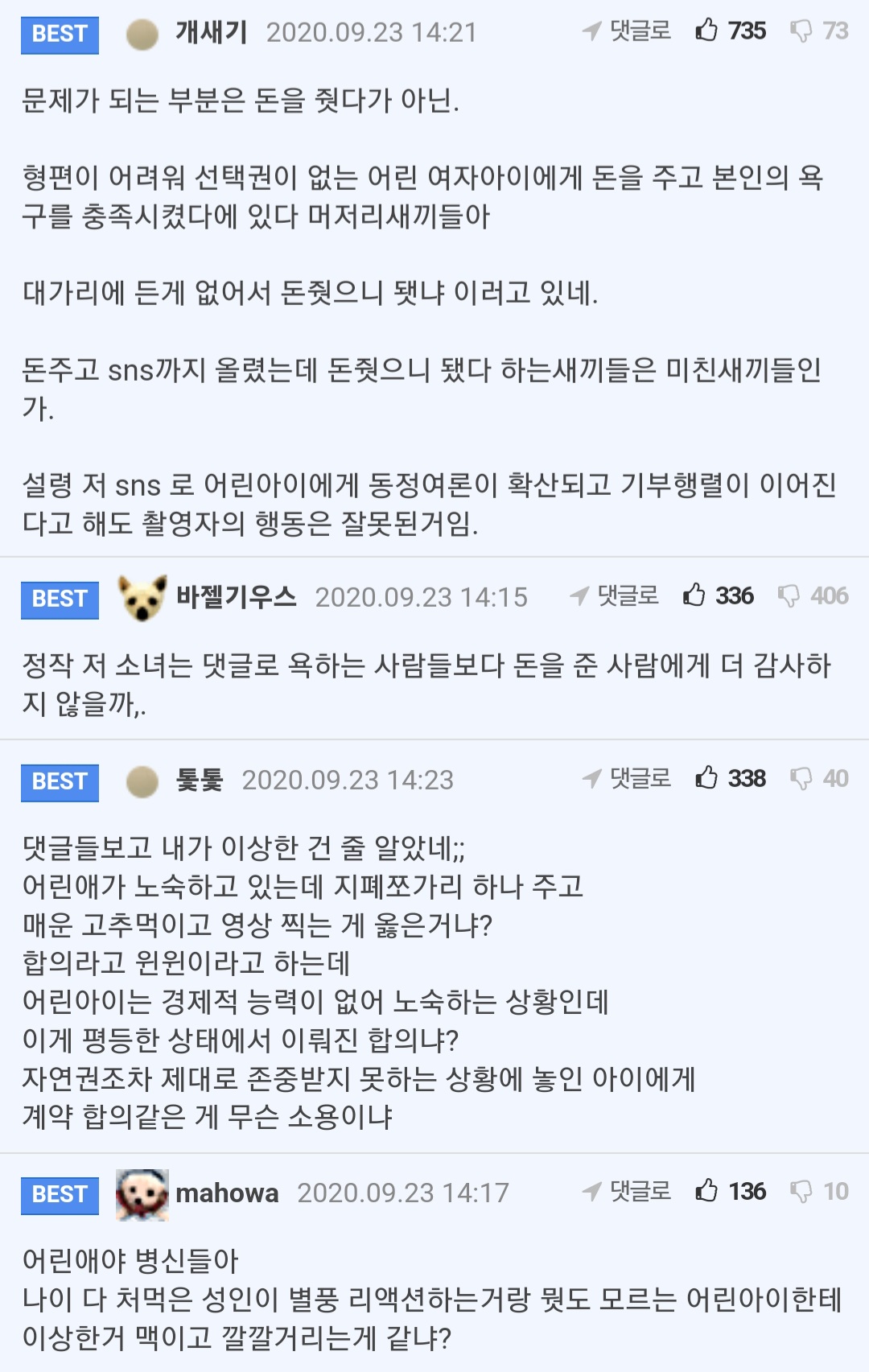 24post.co.kr_004.jpg