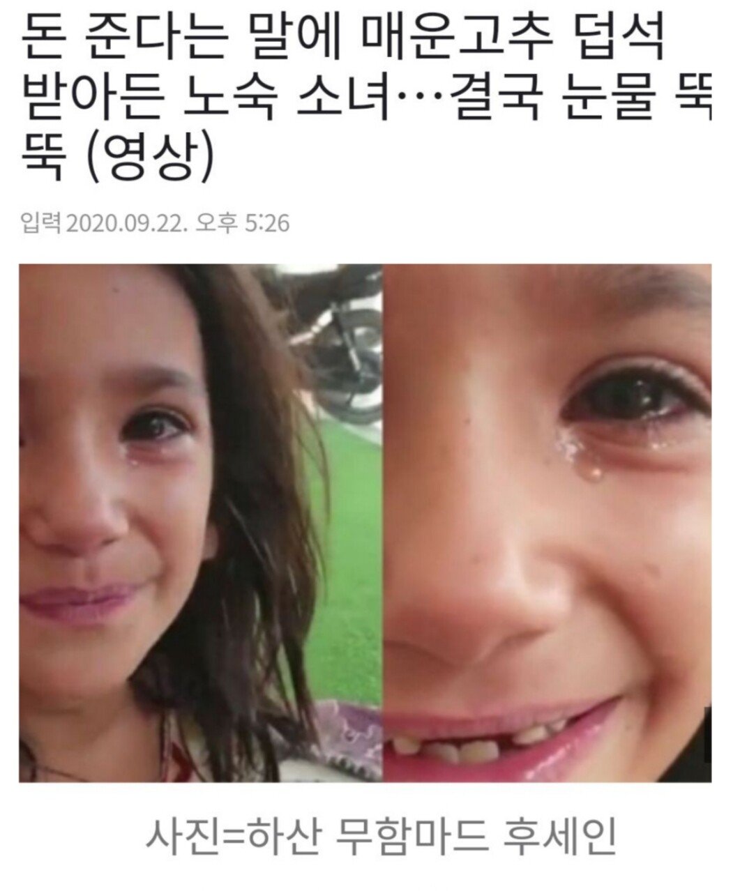 24post.co.kr_001.jpg
