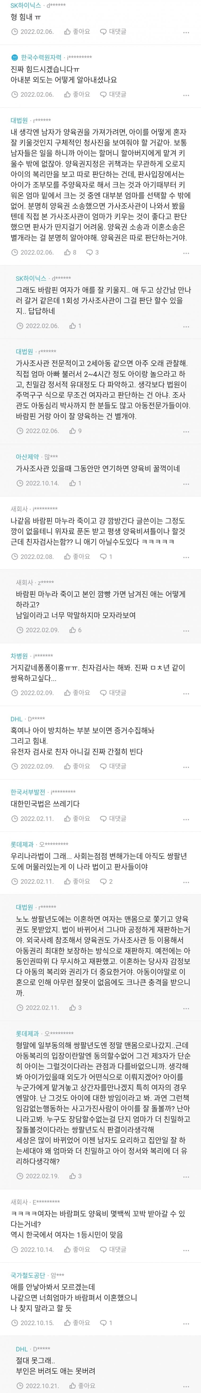 24post.co.kr_002.png