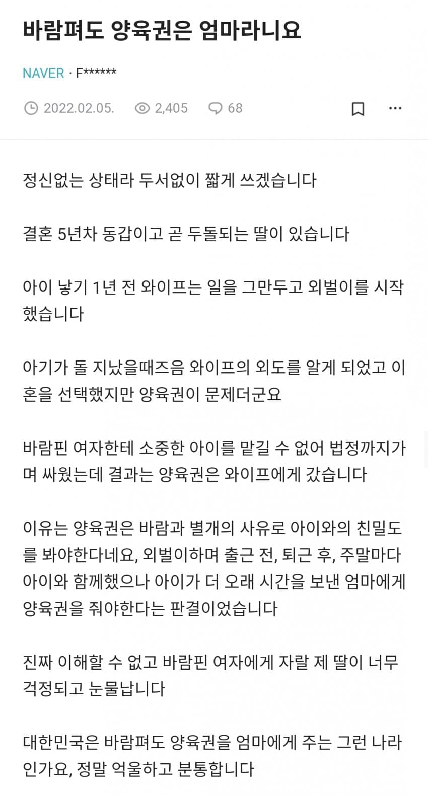 24post.co.kr_001.png