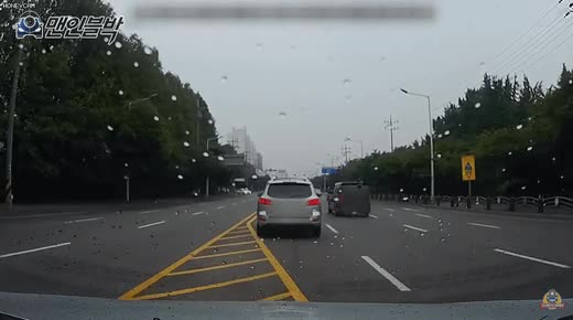 쟤봐라 쟤봐라 운전은 저렇게 하는거야 - 꾸르