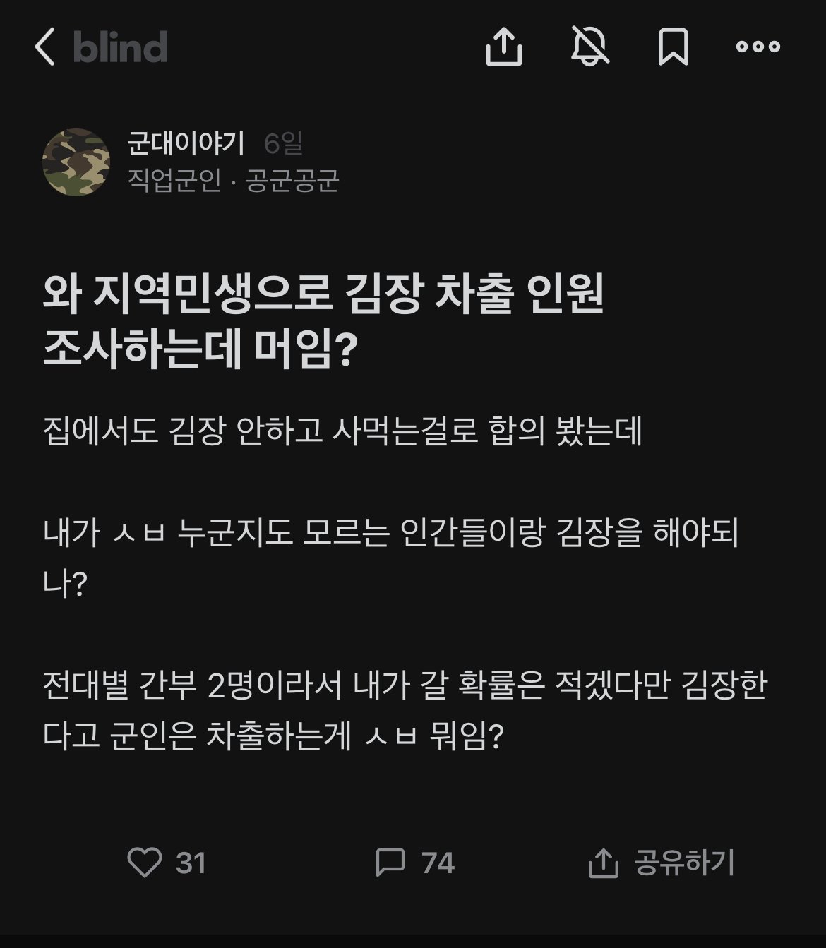 163e67b7728cd8b17f5bbb3eedb718cb.jpg