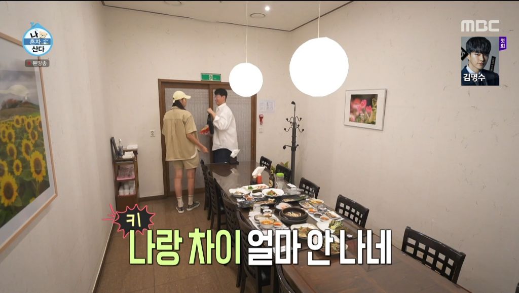 24post.co.kr_027.jpg