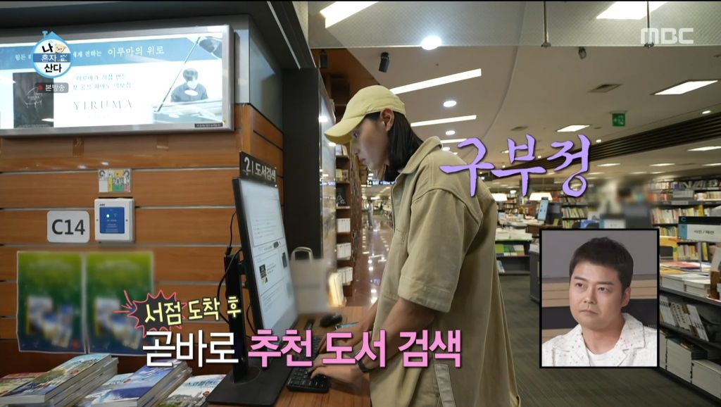24post.co.kr_020.jpg