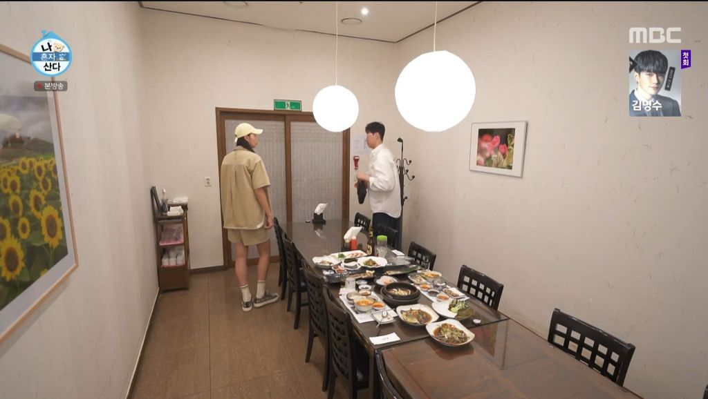 24post.co.kr_026.jpg
