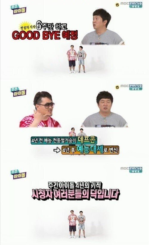 Internet_20220812_212550_3.jpeg 의외로 해외에서 인지도 쩌는 연예인 의외로 해외에서 인지도 쩌는 연예인...jpg