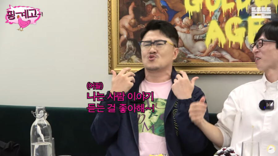 24post.co.kr_009.png.jpg