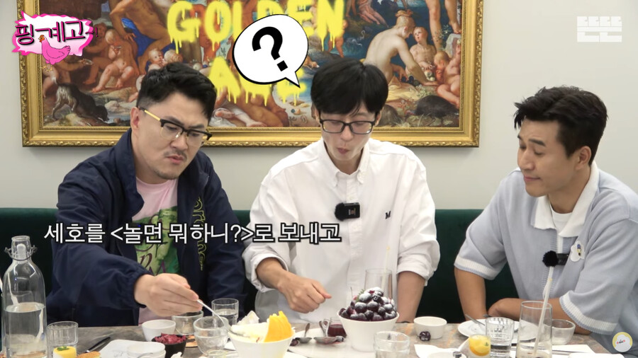 24post.co.kr_004.png.jpg