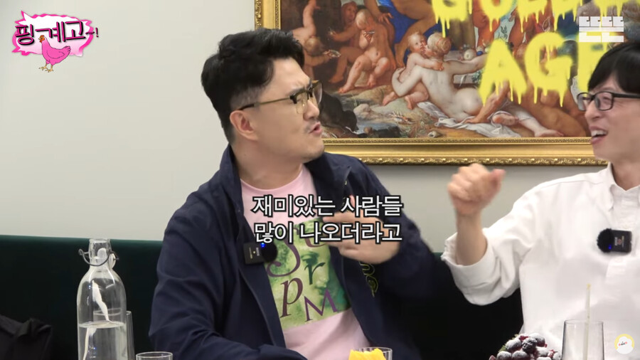 24post.co.kr_008.png.jpg