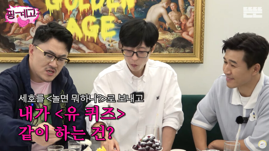 24post.co.kr_005.png.jpg