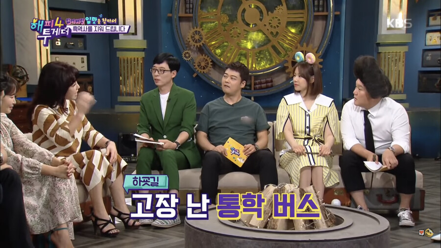 노사연 누님....여고생 시절 인생 흑역사 공개 ㄷㄷㄷ