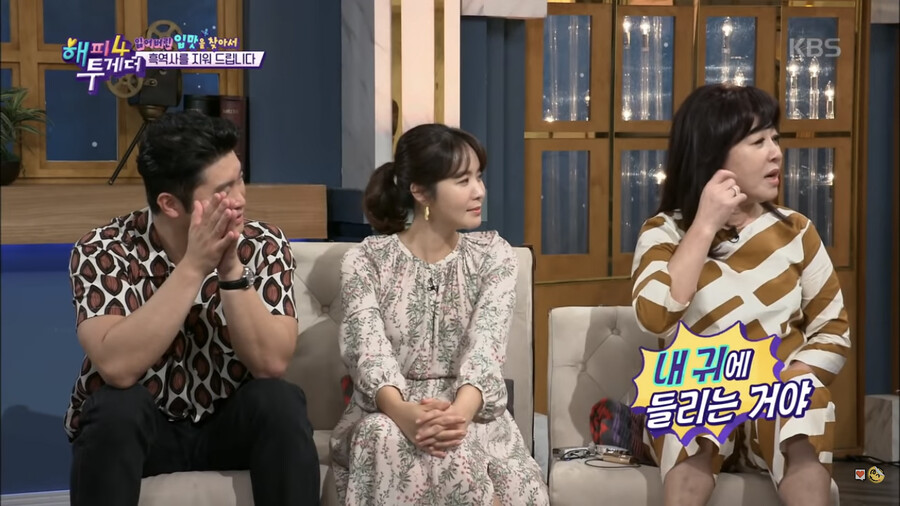 노사연 누님....여고생 시절 인생 흑역사 공개 ㄷㄷㄷ
