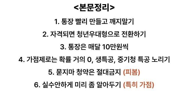 24post.co.kr_004.jpg