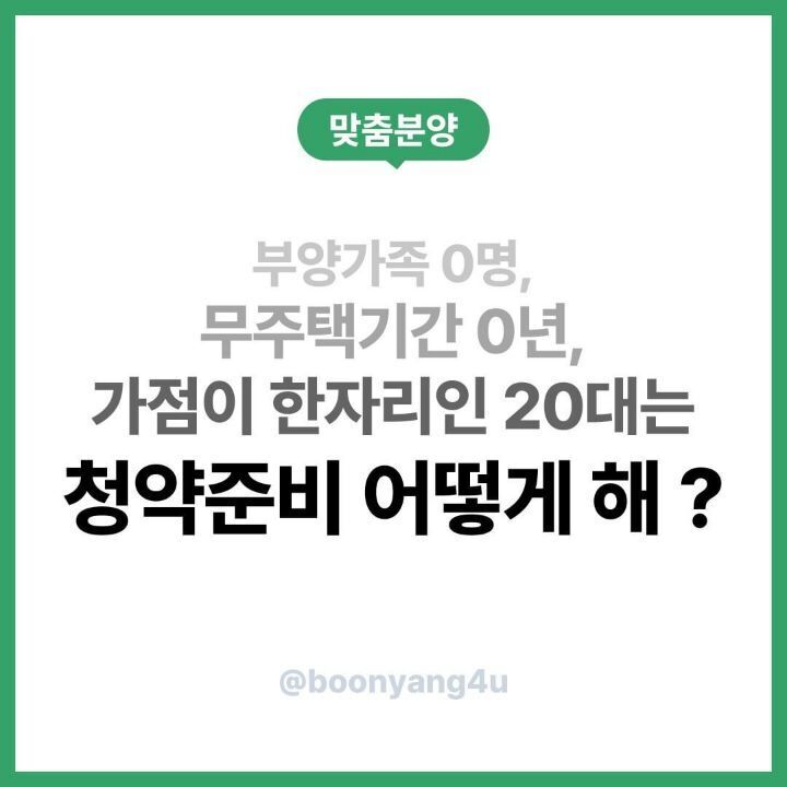 24post.co.kr_001.jpg