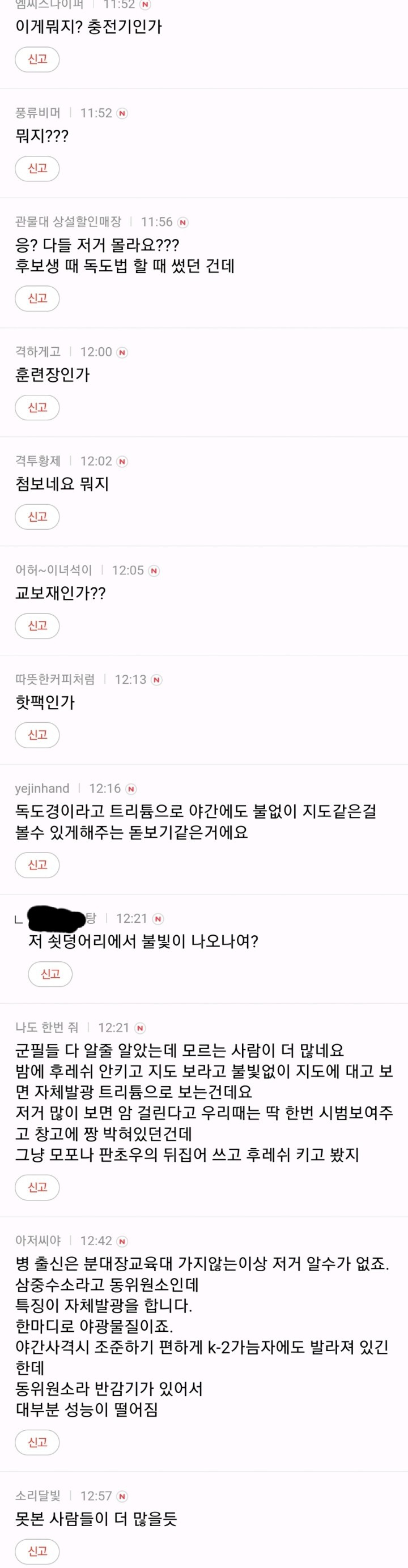 24post.co.kr_003.jpg
