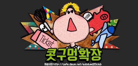 미니 의류건조기를 비교하다 알게된 점 | 인스티즈