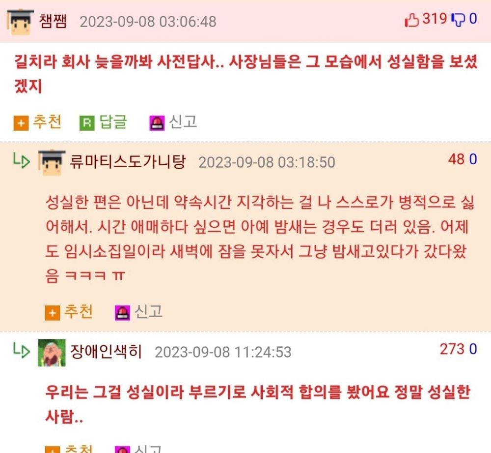 24post.co.kr_003.jpg