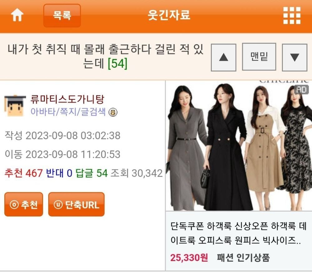 24post.co.kr_001.jpg