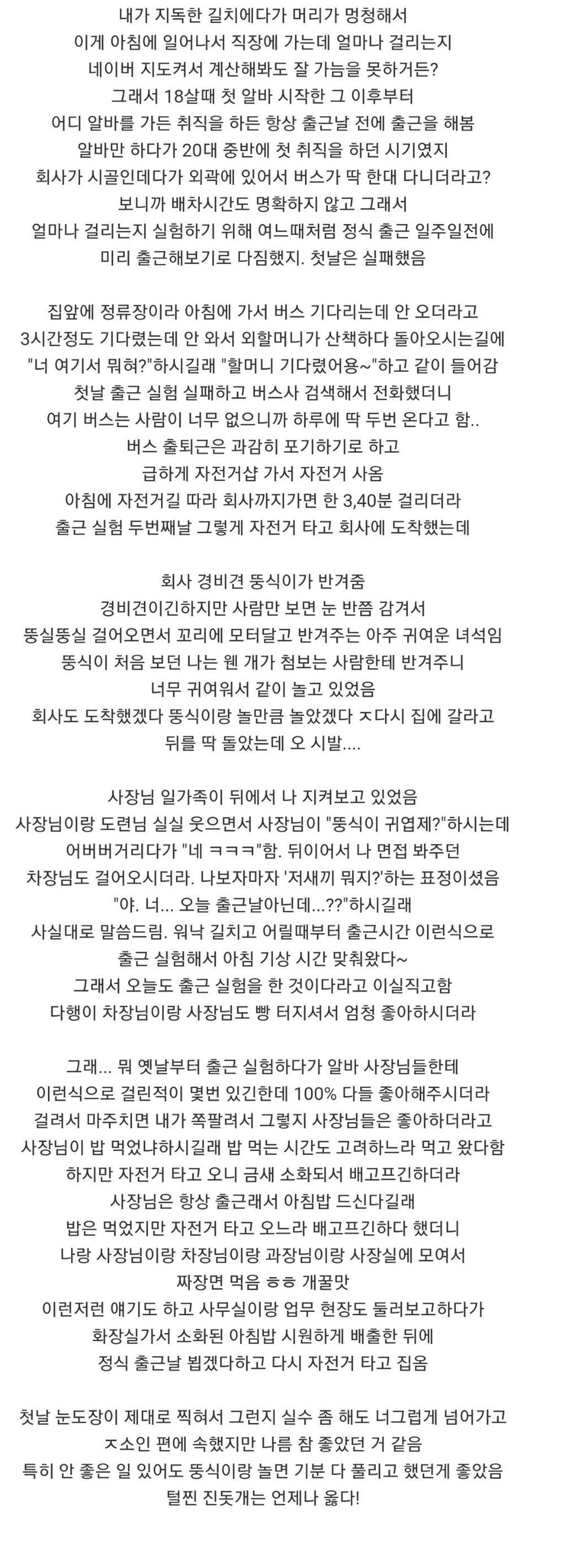 24post.co.kr_002.jpg
