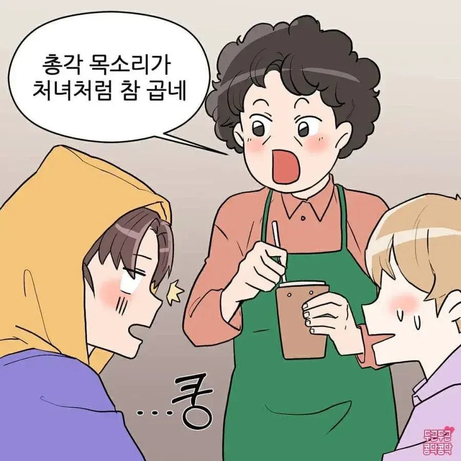 24post.co.kr_003.jpg