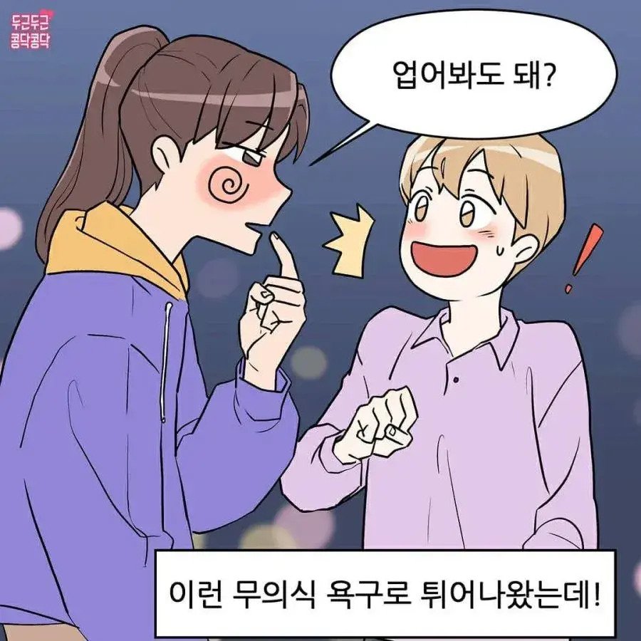 24post.co.kr_006.jpg