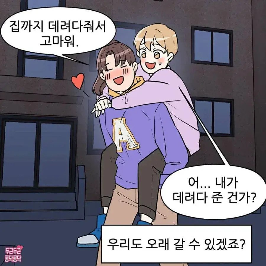 24post.co.kr_008.jpg