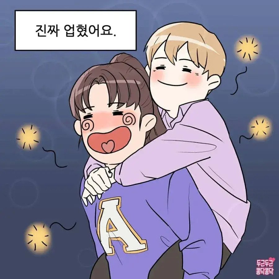 24post.co.kr_007.jpg
