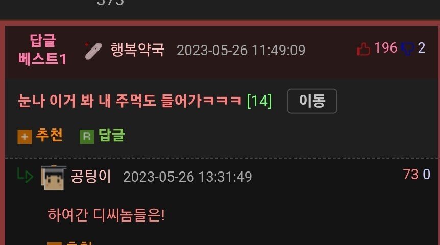 24post.co.kr_009.jpg