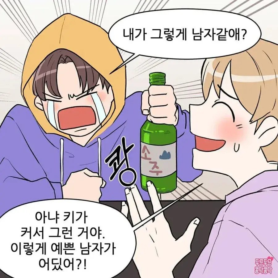 24post.co.kr_004.jpg