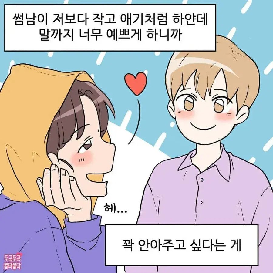 24post.co.kr_005.jpg