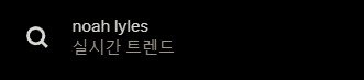 Internet_20230909_023603_4.png.ren.jpg 현재 미국에서 재평가 중인 발언