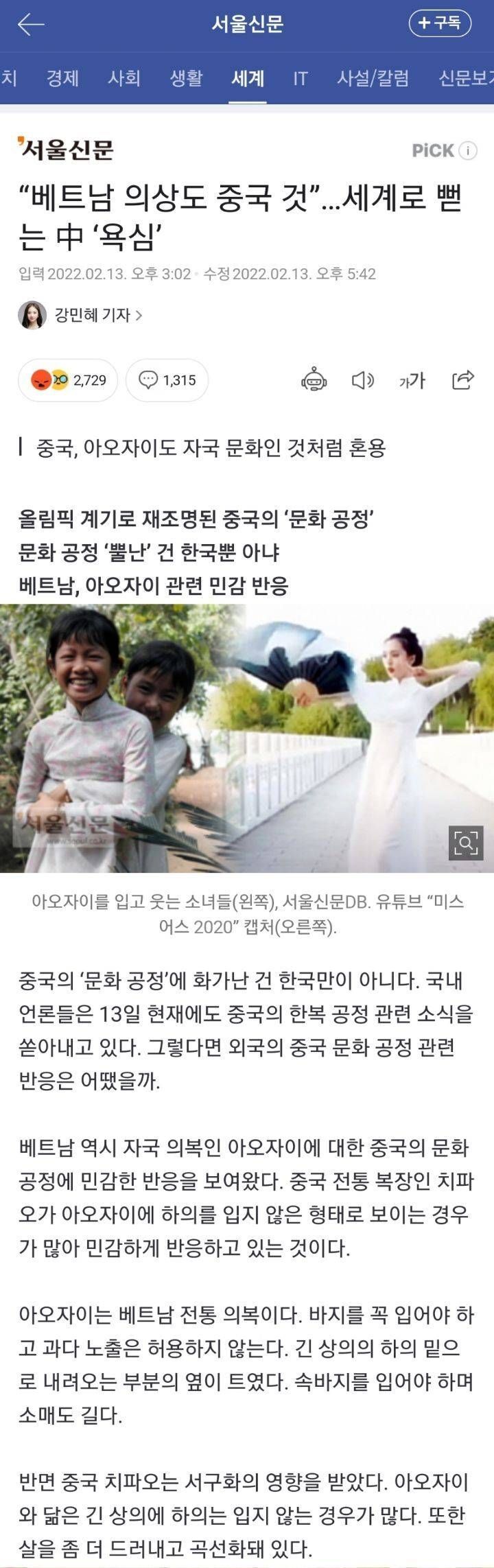 2CDED477-82B2-41CB-A6AF-829387BDFCA9.jpeg