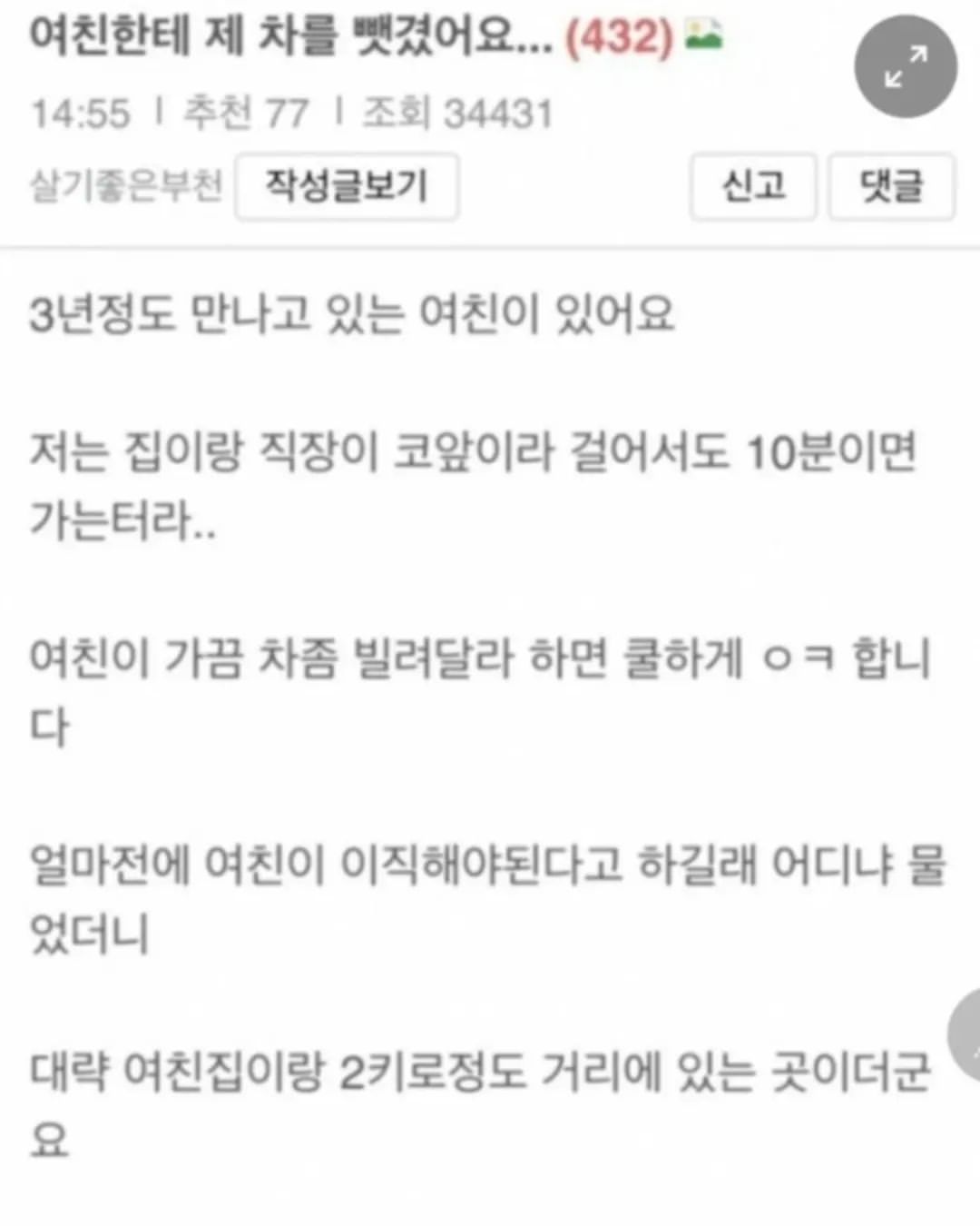 24post.co.kr_001.jpg