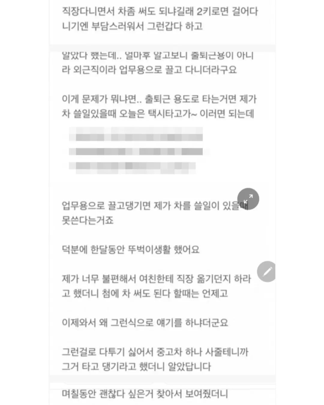 24post.co.kr_002.jpg