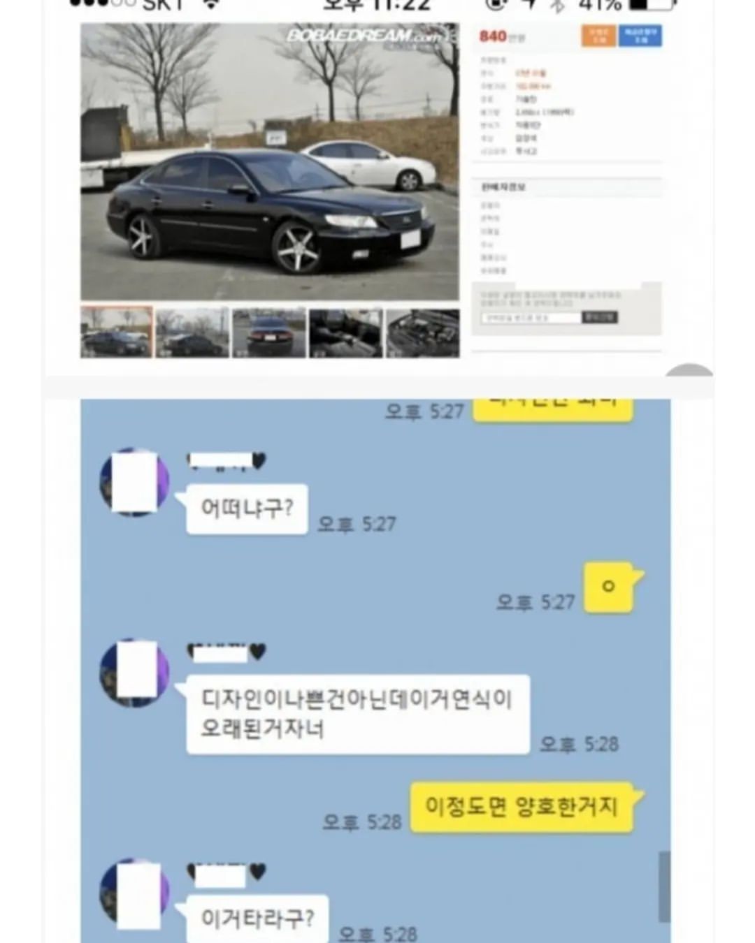 24post.co.kr_003.jpg