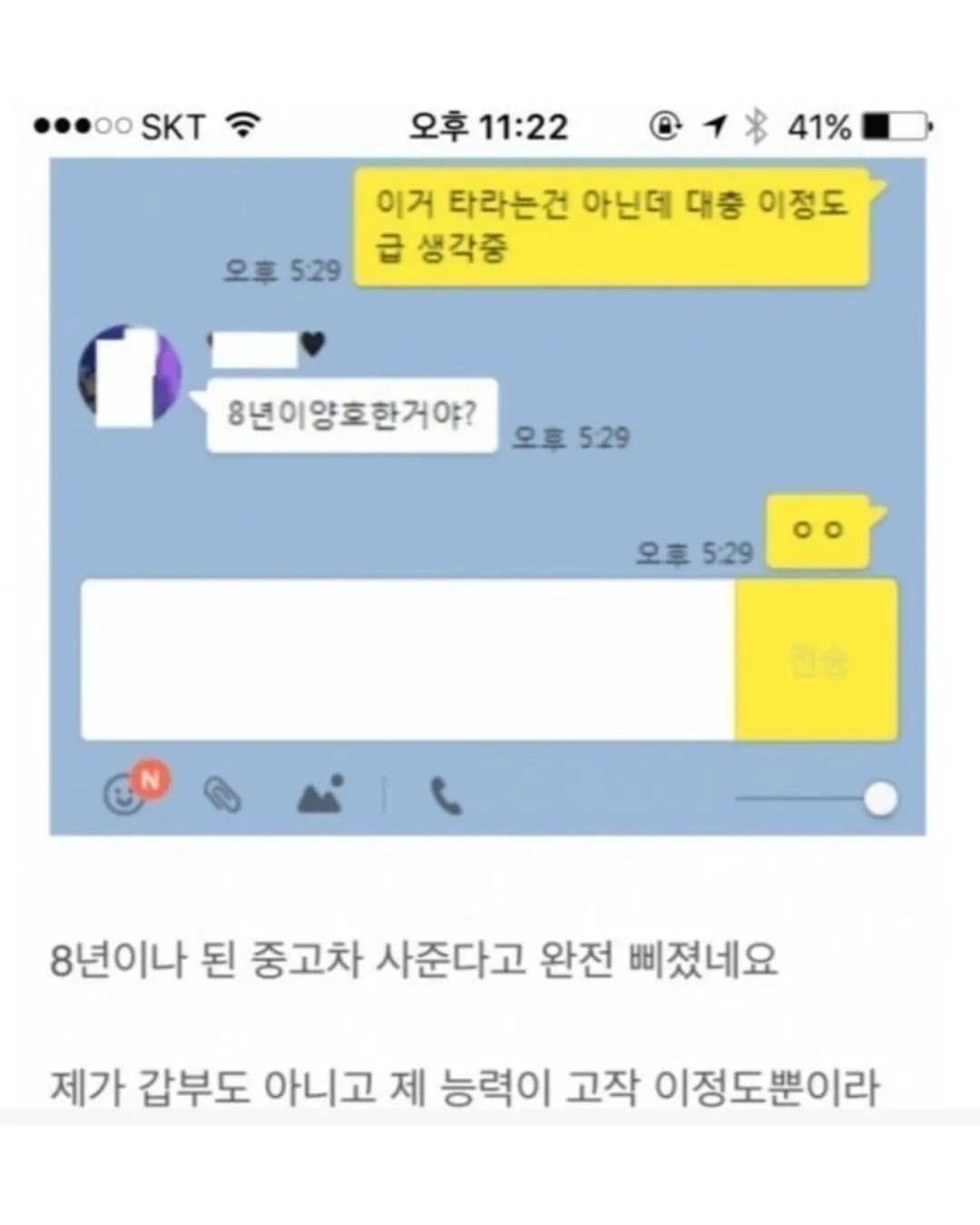 24post.co.kr_004.jpg