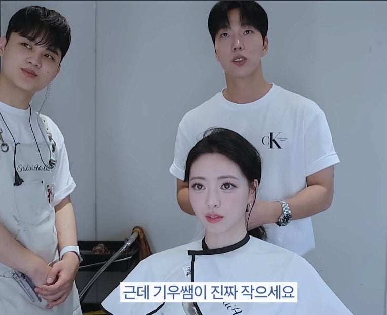 wCBBxu.webp.ren.jpg 잇지 유나 근황 ㄷㄷ