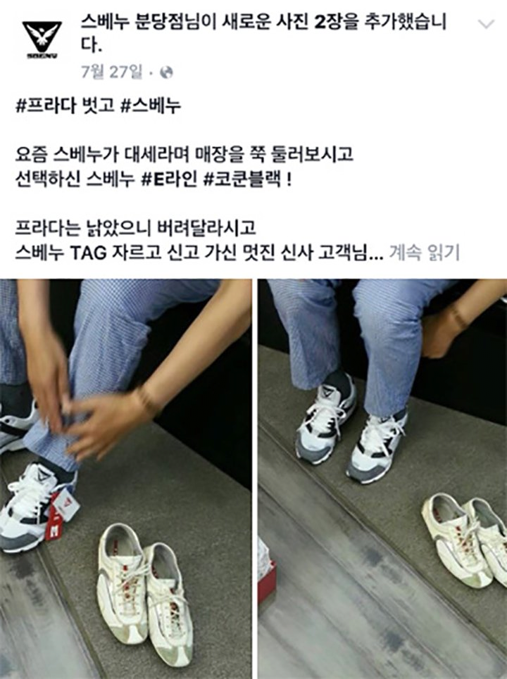 24post.co.kr_001.png